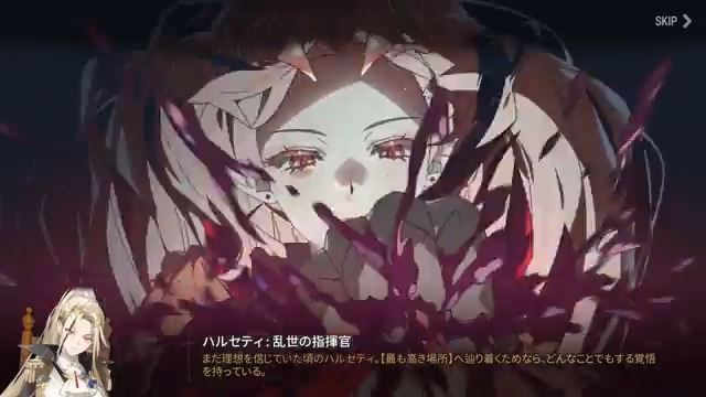 【スキン紹介】 エピックスキン【ハルセティ：乱世の指揮官】は、マスターリーグ以上でシーズン：2025夏を終了すると、無料で獲得できます。 ▼動画はこちら #エピックセブン
