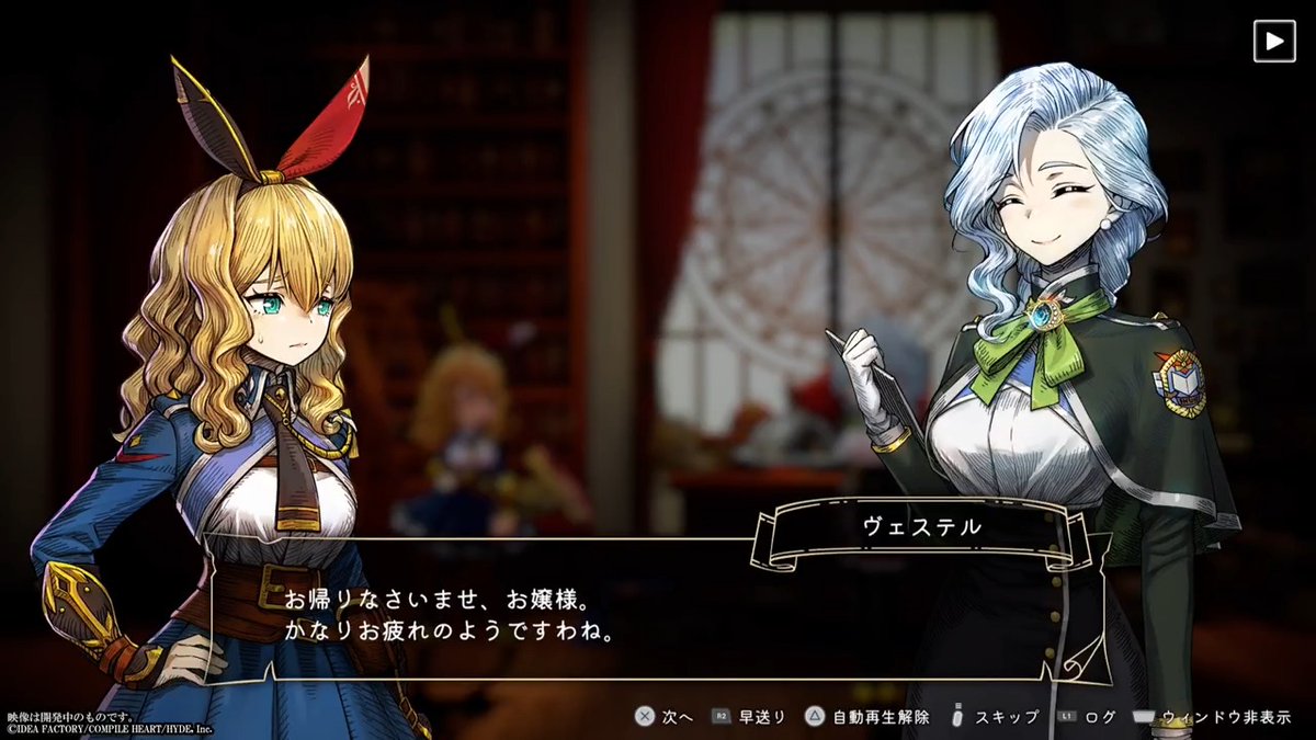 『魔法司書アリアナ ～七英傑の書～』 8月21日発売/予約受付中 📢会話シーン②公開✨ 今回はアリアナの生活をサポートするオートマタであるヴェステルとの会話シーンをお届け🎥 ヴェステル（CV：#井上喜久子） アリアナ（CV：#周央サンゴ） 🔽公式サイト #魔法司書アリアナ