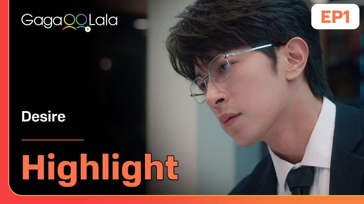 🐺 #DesireEP1 He's just an omega, pretending to be a beta, trying not to die (can the pharmacist hurry tf up omg) Watch the first 3 EP here▶️ ⠀ 🌏 Available worldwide (except Japan & Korea) #垂涎Desire #DesireTheSeries