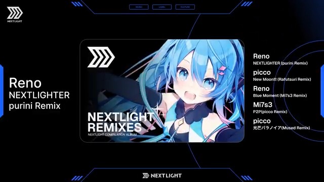 ❮❮ 新譜情報 ❯❯ 『 NEXTLIGHT REMIXIES 』 NEXTLIGHTが贈るボカロエレクトロサウンド!! #NXFES vol.5 にて先行販売されたメンバー、ゲストによるリミックスコンピ💿 #ボーマス60 にて配布🚀 🗓️ 7/19(土) 🗺️ 東京たま未来メッセ B43,44 ▼ XFD #ネクストライト