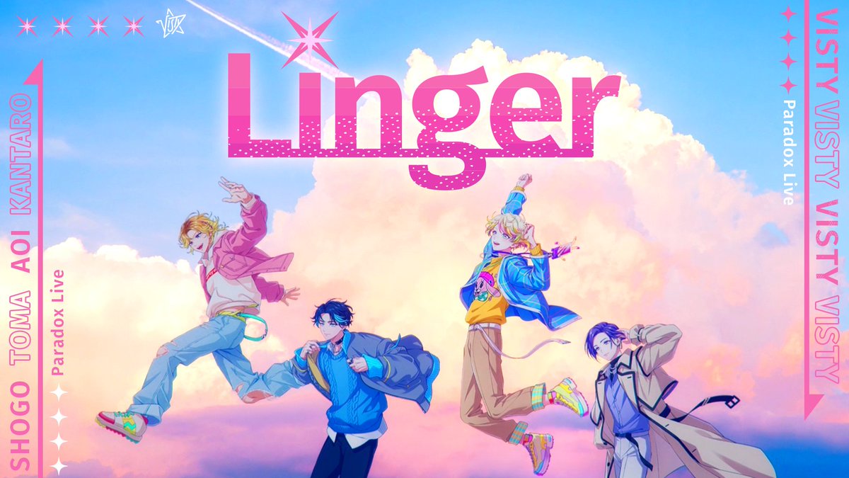 ◤BoU Round3 "𝐅𝐔𝐓𝐔𝐑𝐄" ⠀ #VISTY 新曲MV公開⠀◢ 『Linger』 ⏬公式メインチャンネルで今すぐCHECK⭐️ 大和 憧吾（CV #中島ヨシキ ） 緋景 斗真（CV #伊東歌詞太郎 ） 呉羽 葵（CV #愛美 ） 三洲寺 甘太郎（CV #住谷哲栄 ） #パラライ #VISTY新曲MV解禁