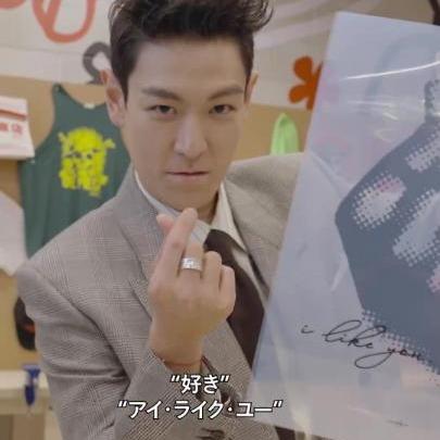 I LIKE YOU🫰💜 チェ・スンヒョン(T.O.P)がサノスTシャツを制作! Netflixのオンラインショップでゲットしよう! #ようこそイカれた結末へ #イカゲーム #イカゲーム3 #SquidGame
