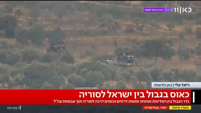 כלי רכב מחכים לדרוזים שחוצים את הגבול ומסיעים אותם לתוך סוריה | ריאד עלי מדווח מהגבול