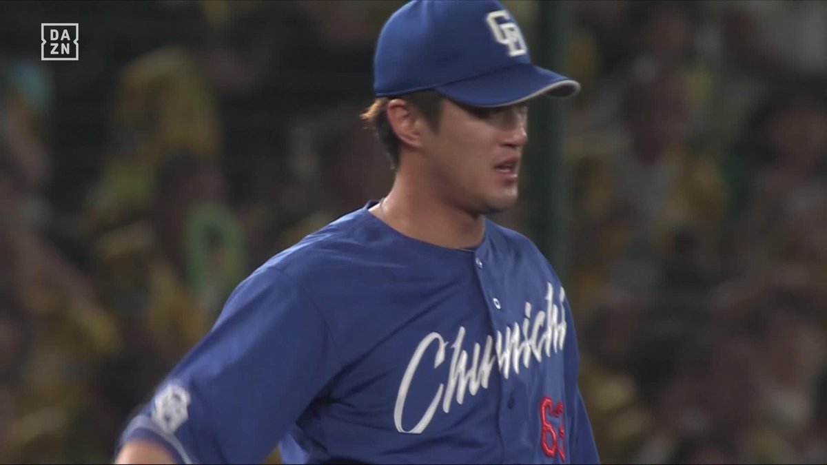 ファインプレーにエースも吠える 体をはりました板山祐太郎 好投の髙橋宏斗も気合いの表情🔥 ⚾プロ野球 (2025/7/16) 🆚阪神×中日 📱Live on DAZN #オレをみろ #dragons