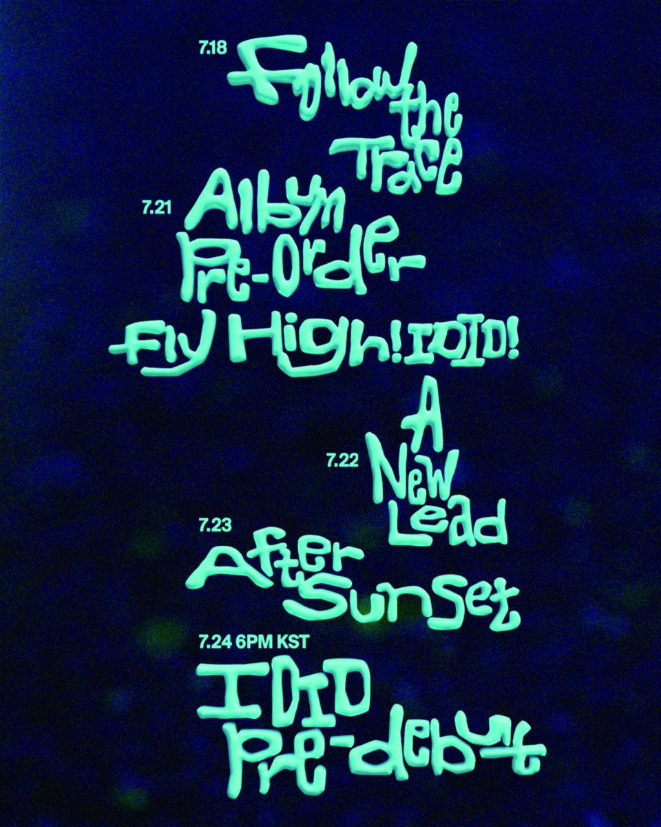 What did you do yesterday? | Flashback 2025. 07. 24 #IDID #아이딧