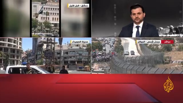 المحلل العسكري والاستراتيجي نضال أبو زيد: يبدو أن الجانب الإسرائيلي لا يروق له استقرار #سوريا، ولا الخطوات التي جاءت بها حكومة الشرع لجعلها دولة مستقرة في محيط عربي #الجزيرة_سوريا #الأخبار