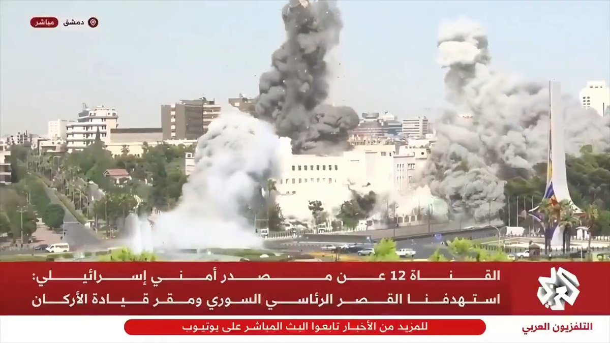 Israel just did the biggest terrorist attack in history against another sovereign country : Syria's Ministry of Defense building