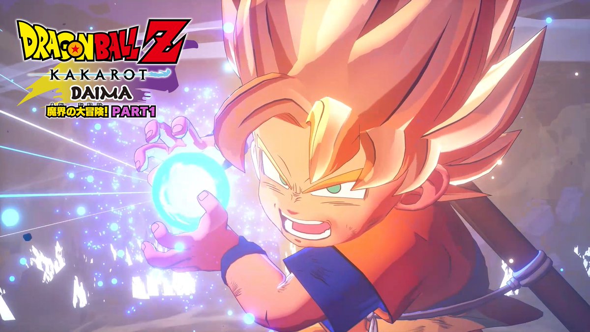 【#ドラゴンボールZKAKAROT】 / 新DLC『-DAIMA- 魔界の大冒険! PART1』 ローンチPV公開✨ \ まもなく、明日7月17日に新DLC『-DAIMA- 魔界の大冒険! PART1』配信開始です! PVを見ながら、”大魔界”へ飛び込む準備をしましょう! #DBZK