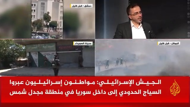 رئيس قسم العلوم السياسية بجامعة الخليل الدكتور بلال الشوبكي: الغارات الإسرائيلية في #السويداء ليست بهدف حماية الأقليات، بل لعدم إعطاء فرصة للنظام السوري الجديد في بسط السيطرة، ولرغبة إسرائيلية في سوريا مفككة #الجزيرة_سوريا #الأخبار