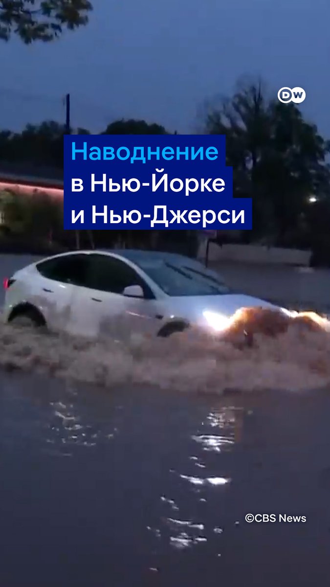 "Пытаемся наверстать упущенное". Мэр Нью-Йорка признал, что городские системы не подходят для изменившихся климатических условий. Кадры очередного наводнения в США