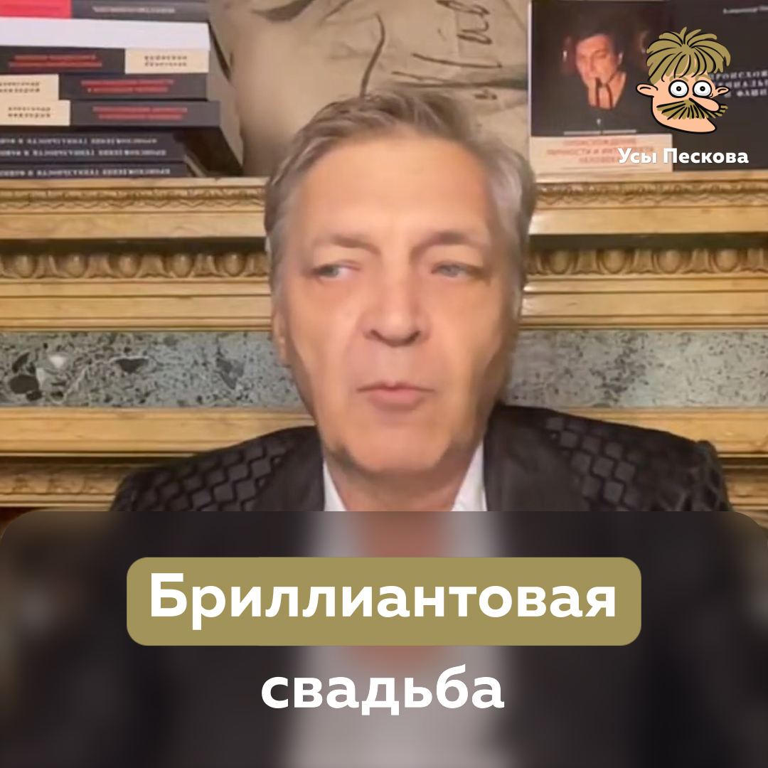 Невзоров о том, как свадьба и бриллиантовые часы Адама Кадырова спасли Чечню