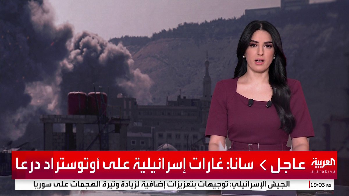روبيو: هناك سوء فهم على ما يبدو بين سوريا وإسرائيل ونأمل في بعض التقدم #سوريا #قناة_العربية