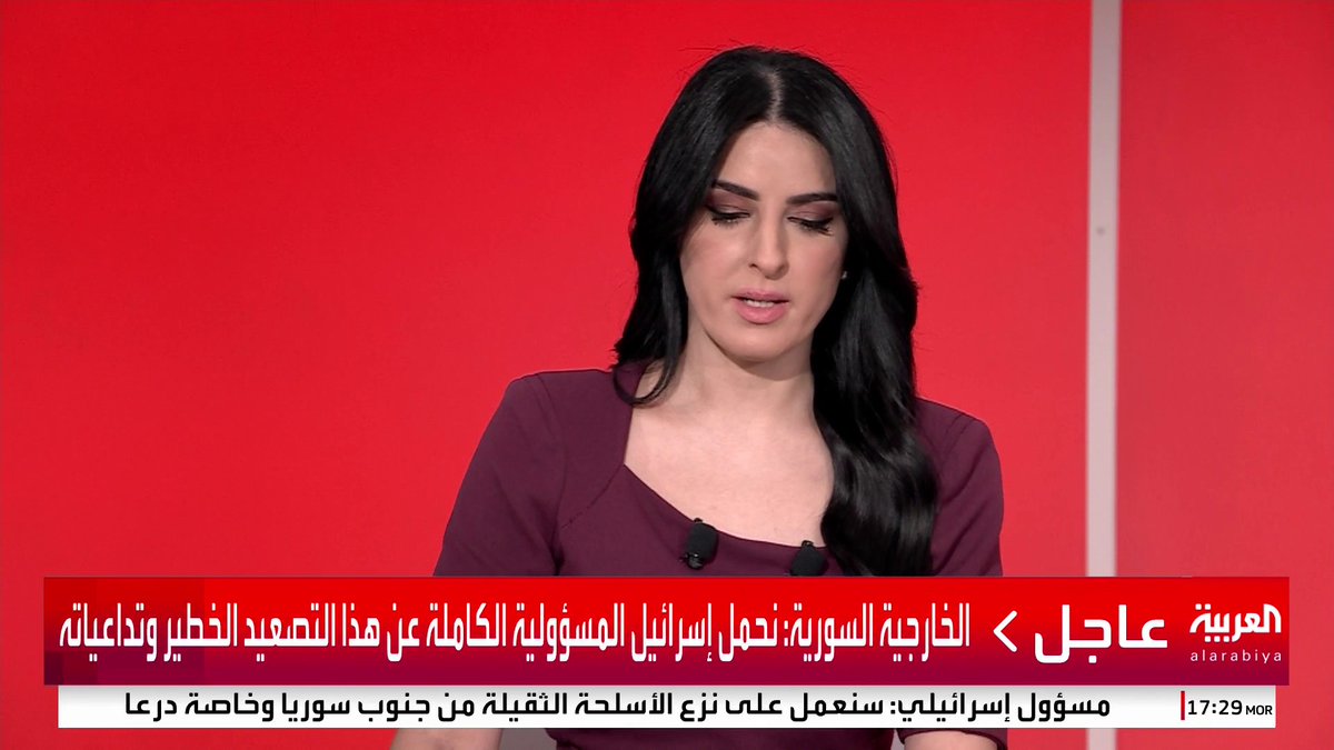 الخارجية السورية: الغارات الإسرائيلية أسفرت عن قتلى وجرحى ودمار بالبنى التحتية.. والاعتداء الإسرائيلي سياسة ممنهجة لإشعال التوتر وخلق #سوريا #السويداء #قناة_العربية