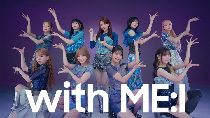 ⠢ #GalaxywithME_I 新CM公開🚀⠔ ドコモと #ME_I のコラボCM第4弾の今回は、スマホを開く様子など #SamsungGalaxyZFold7 を #双子ポーズ で表現✨️ ME:I 1ST ALBUM タイトル曲「THIS IS ME:I」初解禁👀 特設サイトは🔗 Samsung Galaxy Z Fold7は7月17日(木)AM9時から予約開始！ #THIS_IS_ME_I