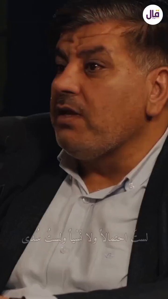 وأنّنا لم نكُنْ يوماً هُواةَ دمٍ لكنْ هَوِيناهُ حتّى لا يضيعَ سُدى