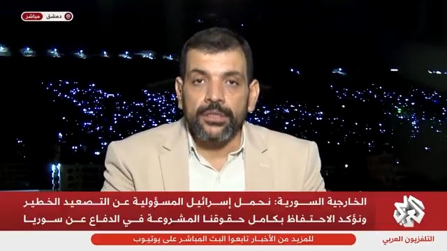 هل كان لإسرائيل أن تستثمر بهذا الشكل في موضوع الدروز لو قامت الدولة السورية بحلحلة المسألة داخليا؟ #للخبر_بقية Siham Baba