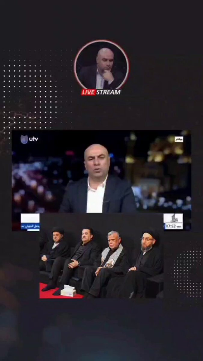 يا سلام على التقوى ساسة بغداد يوميا يشاركون بالمجالس الحسينية والبلد غارق بالفساد ونفسهم يمارسون سياسة التجويع وقطع رواتب وقوت شعب كوردستان منذ 3 أشهر