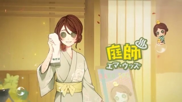 ◤#第五人格×#極楽湯◢ 荘園にも、極楽なの！ 極楽湯 RAKU SPAとのコラボは本日よりスタート！ コラボの装飾やコラボ風呂が楽しめるの！ ゲームの後はお風呂に浸かってリフレッシュなのー！ ▼コラボ詳細 #IdentityV #荘園にも極楽