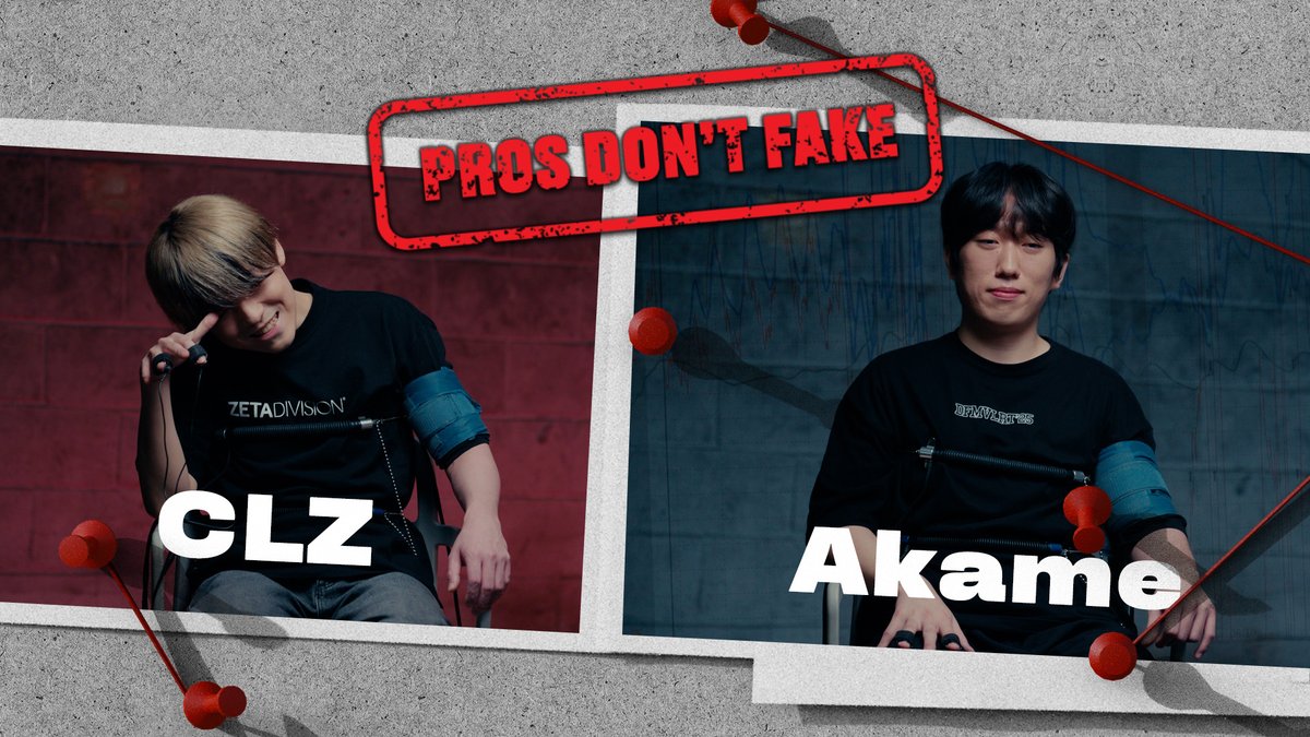 [事件簿 #VCTP2025-DFMZETA] 対象: DFM Akame &amp; ZETA CLZ 作業: TRUTH.EXE – 嘘発見器の尋問 状態: 検討中