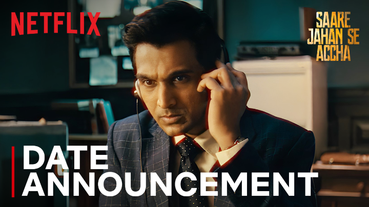 Pratik Gandhi has a mission for you.