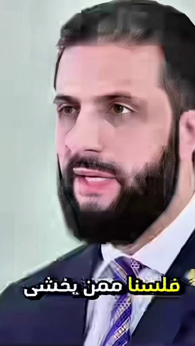 أهم ما جاء في كلمة الرئيس السوري "أحمد الشرع" فجر اليوم. #السويداء