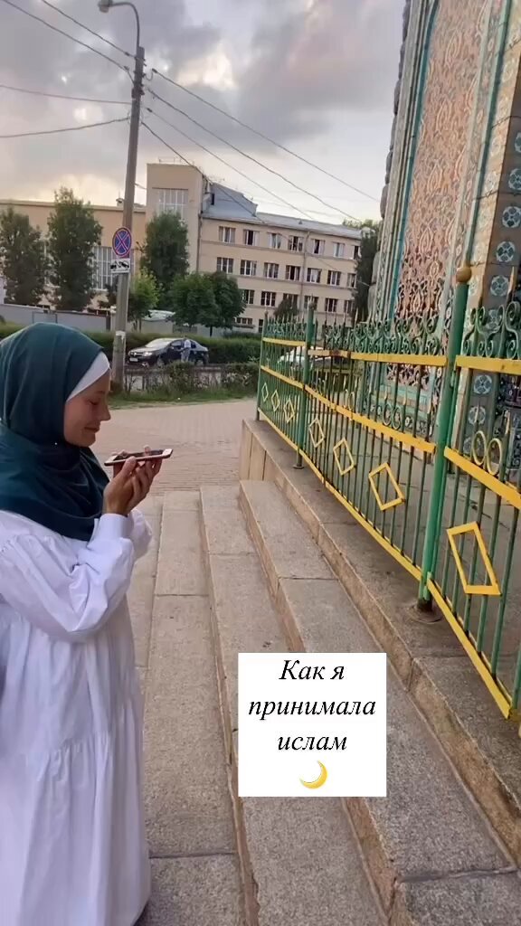 روسية اعتنقت الإسلام في سانت بطرسبرغ ، عن طريق صديقة مسلمة أقنعتها بالإسلام والحمدلله