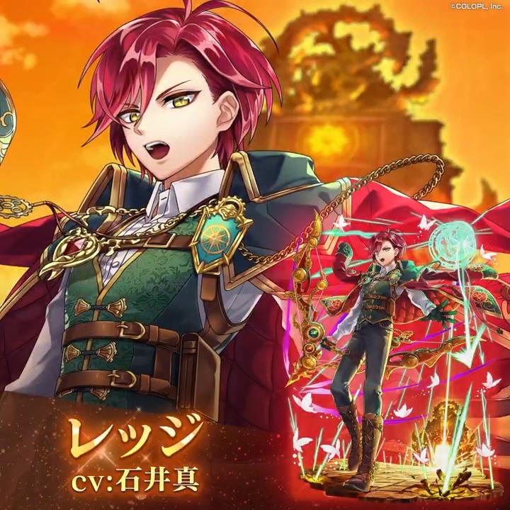 /／ 🦋黄昏メアレス Rethread 想影pureness -前編-🦋✨ \＼ ＜キャラクター紹介＞ 「レッジ」(CV：#石井真) #黒ウィズ #黄昏メアレス