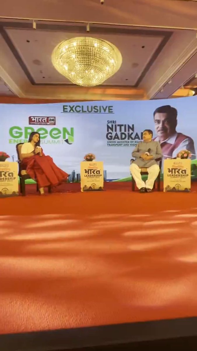 📍𝑵𝒆𝒘 𝑫𝒆𝒍𝒉𝒊 Bharat24's Green Energy Summit.