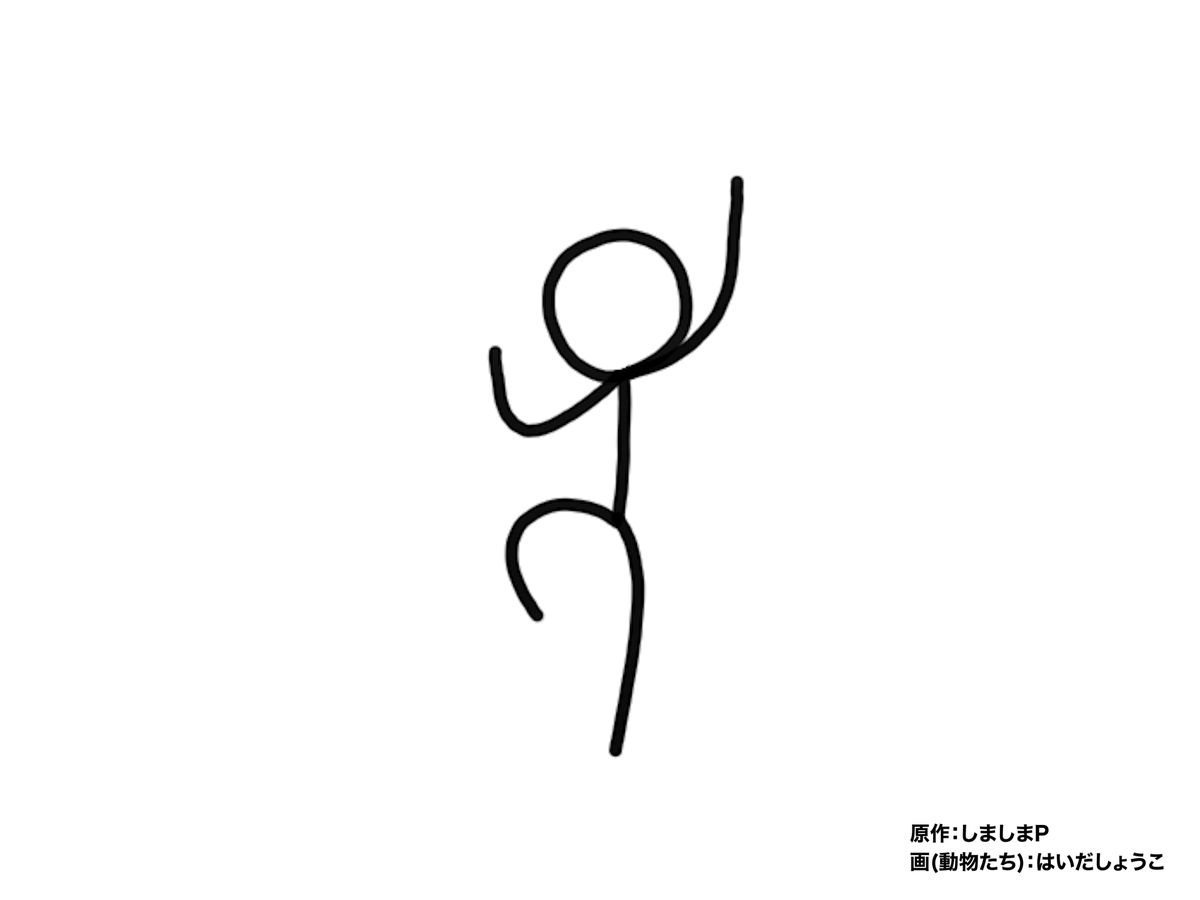 ごw自w由wにw みwなwぎwっwてwくwだwさwいwww