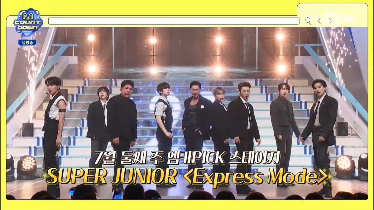 🌟 “Express Mode” by SUPER JUNIOR won Weekly MCD Pick Stage (2nd week of July 2025) – Congratulations! 🥳 #SUPERJUNIOR #슈퍼주니어 #ExpressMode #SUPERJUNIOR_ExpressMode #SuperJunior25 SUPER JUNIOR