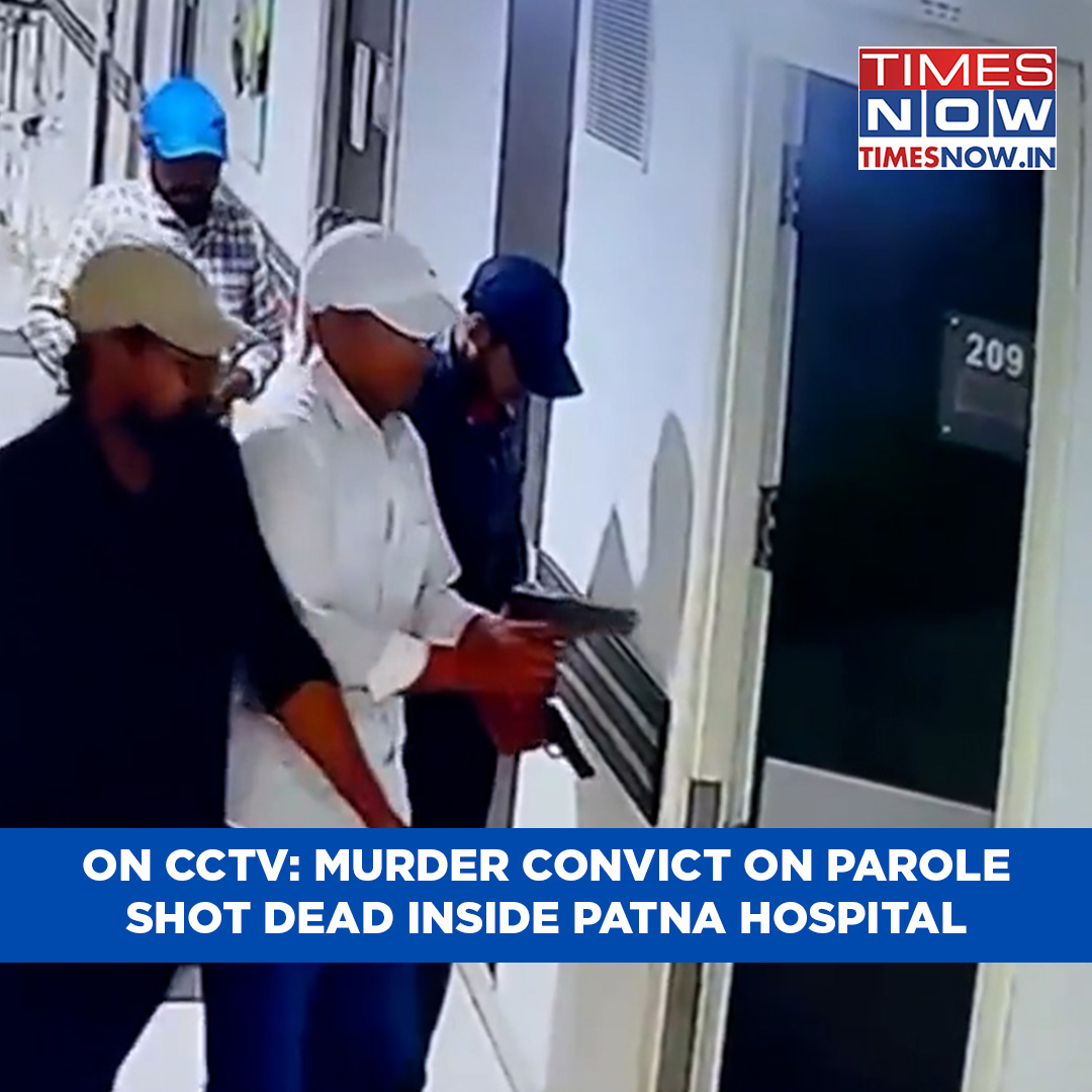 CCTV Footage Reveals How Murder Convict On Parole Shot Dead In Patna Hospital | WATCH #Viral #TNShorts