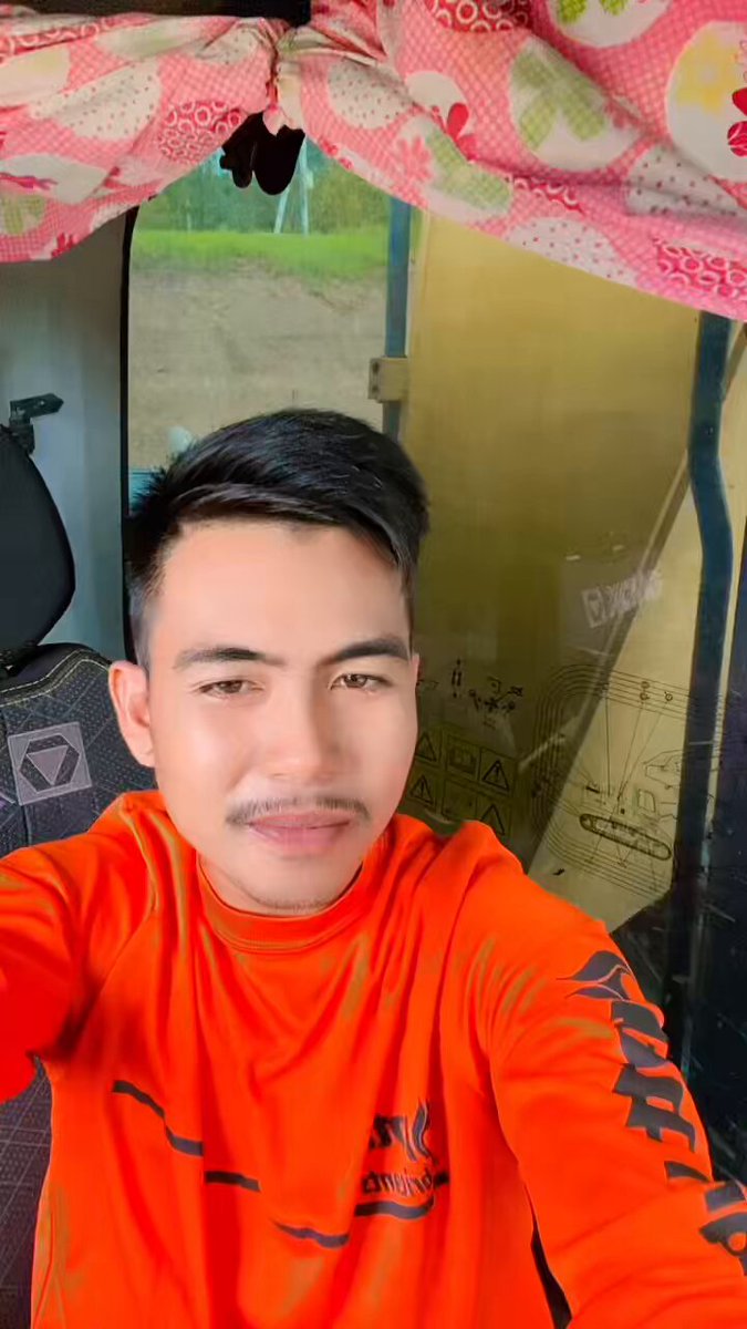 คนไม่เห็นค่า