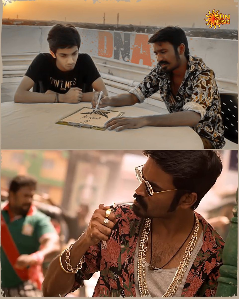 Best combo ever🔥😎 #10YearsOfMaari #SunMusic #HitSongs #Kollywood #Tamil #Songs #Music #NonStopHits #Dhanush #VijayYesudas #KajalAggarwal #AnirudhRavichander #10YearsOfMaari