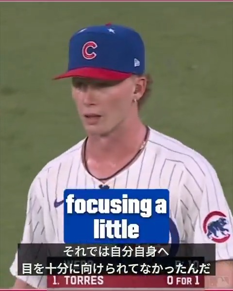 【 #カブス 】球界切ってのカリスマ”PCA”ことピート・クロウ＝アームストロング🐻 ナ・リーグのオールスターとして、PCAから少年たちへメッセージが届きました💙 #字幕付き動画