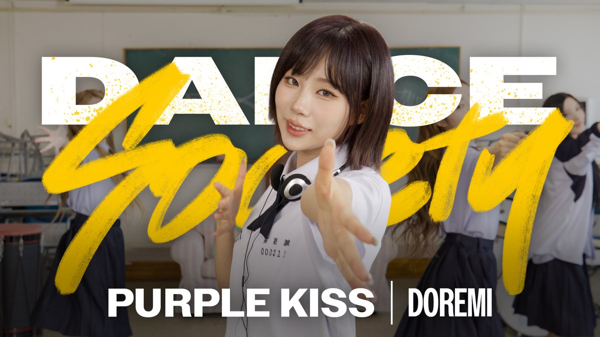 행복해져라~ 얍! 요정들이 외치는 행복의 주문 #DOREMI 🪄 교복착 #퍼플키스 보러 얼른 놀러와 🧚 #댄스소사이어티 #PURPLE_KISS 퍼플키스 (PURPLE KISS) #DanceSociety 👉