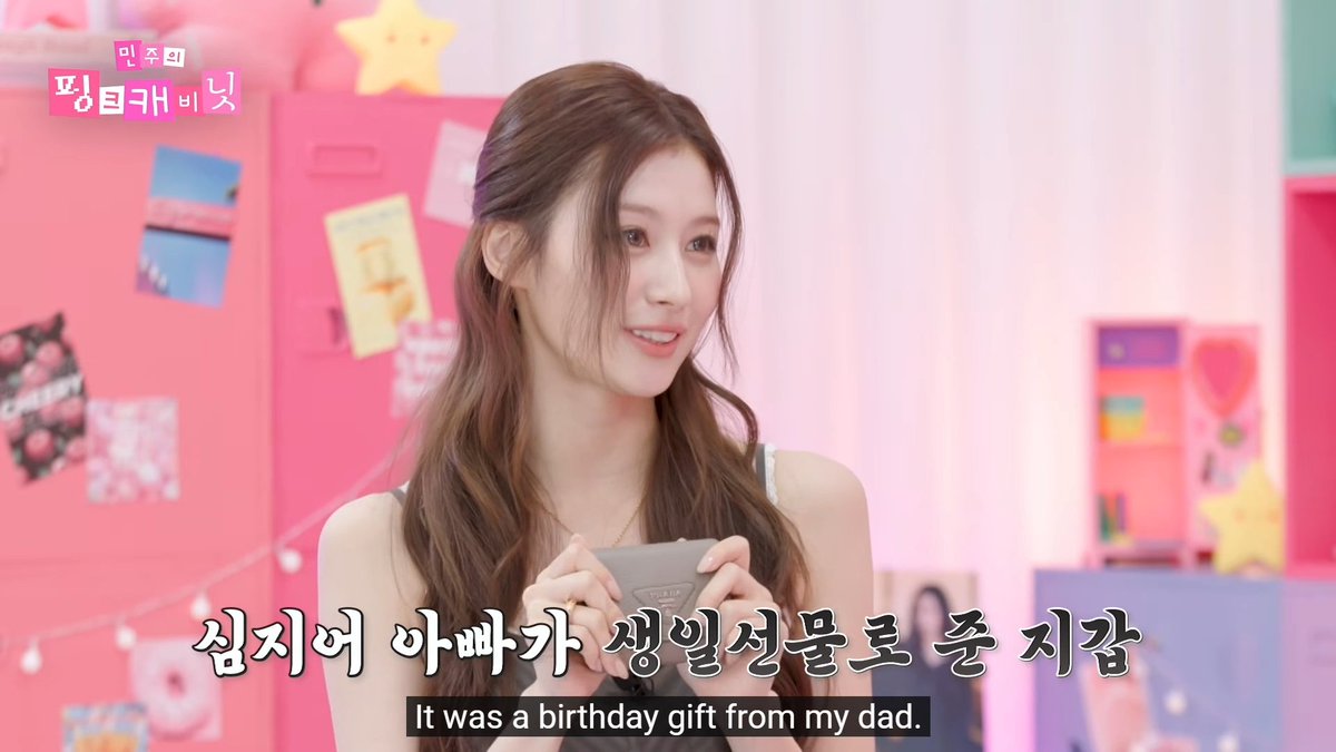 SANA GOT PICKPOCKETED IN EUROPE AND THEY TOOK A WALLET THAT WAS A BIRTHDAY GIFT FROM HER DAD 😭