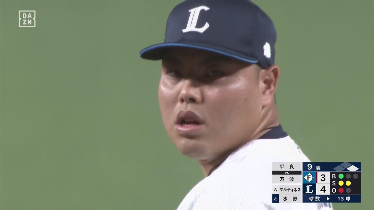 1日で勝率5割に復帰 髙橋光成 粘りの投球で4勝目 リリーフ陣も好投 最後は平良海馬が21セーブ目 ⚾プロ野球 (2025/7/17) 🆚西武×日本ハム 📱Live on DAZN #オレをみろ #seibulions