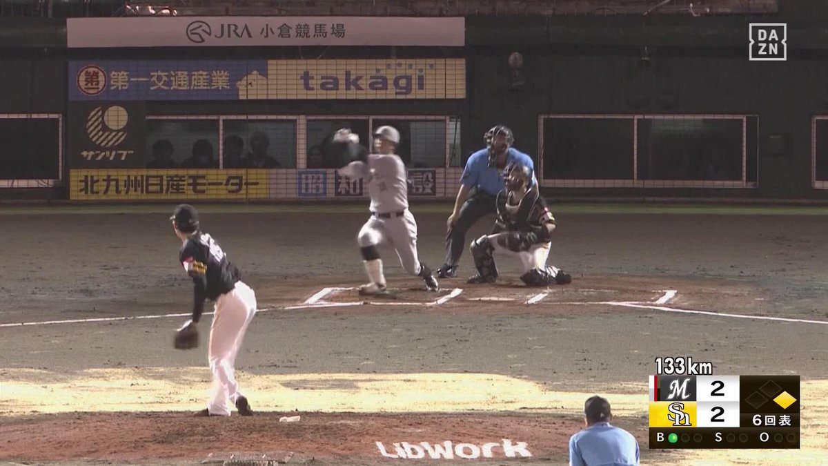 雨の中を切り裂いた 上田希由翔 勝ち越しとなる ツーランホームランは 記念すべきプロ初ホームラン！ ⚾プロ野球 (2025/7/17) 🆚ロッテ×ソフトバンク 📱live on DAZN #オレを見ろ #chibalotte