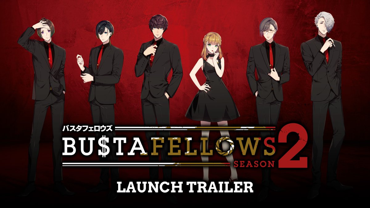 🚨IT’S FINALLY HERE!🚨 BUSTAFELLOWS season2 is OUT NOW! 🎉🔥 Get ready to fight for love and battle crime in this thrilling, romantic, mystery visual novel! 🕵️♂️💘 Available now on PC and Nintendo Switch 🔗