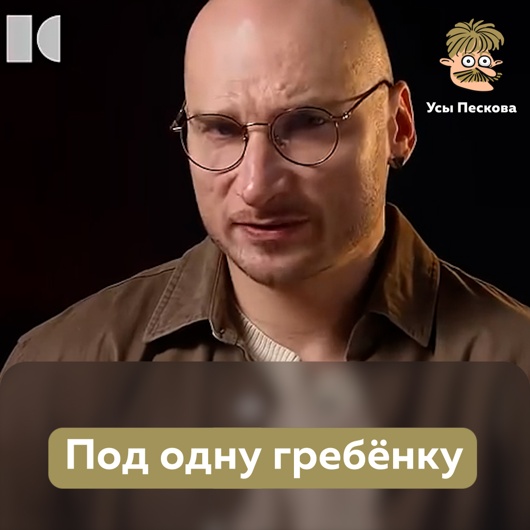 Владимир Владимирович изо всех сил старается показать, что ничего общего у него с демократическим Западом нет... и он не врёт - у нашего президента намного больше общего с диктаторами и тиранами, чем с цивилизованными лидерами