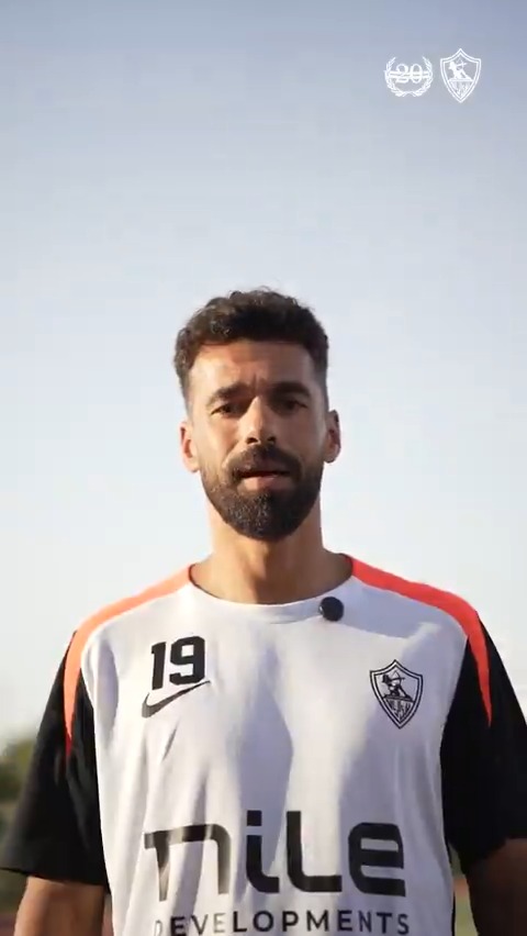 عبدالله مننا 🏹 الحكاية لسه مكملة في ميت عقبة 🪄👋 إحنا الملوك.. إحنا الزمالك ⚪️ #Zamalek | #MostTitledIn20C | #الزمالك_أولًا | #أكبر_قلعة_رياضية