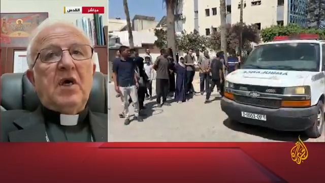 النائب البطريركي لكنيسة اللاتين بالقدس للجزيرة: ما حدث في الكنيسة رغم فداحته جزء صغير مما يحدث في #غزة، ولا نرضى التبرير الإسرائيلي بأن قصف الكنيسة كان خطأ #حرب_غزة #الأخبار