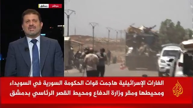 الأكاديمي والباحث السياسي ياسر النجار: لم يوجد أي نزوح في #السويداء خلال الأربعة أيام الماضية، ولكن خلال الساعات الماضية حدث نزوح وحالة استنفار، وبعد كل اتفاق توقعه نخب درزية مع الحكومة يخرج حكمت الهجري ويُفشل هذه الاتفاقات #الجزيرة_سوريا #مسار_الأحداث