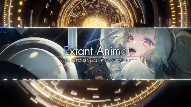 Ver. 6.7は7/24リリース。 サイドストーリーパック『Extant Anima』登場！ ──たえまない、あおが、まつ コンテスト第4回『Coalescence』より 5つの入賞曲と、新パートナー『ノノカ』、 そのストーリーを収録。 それは呼ぶ キミをよぶ 星々の狭間 虚空の原から #arcaea