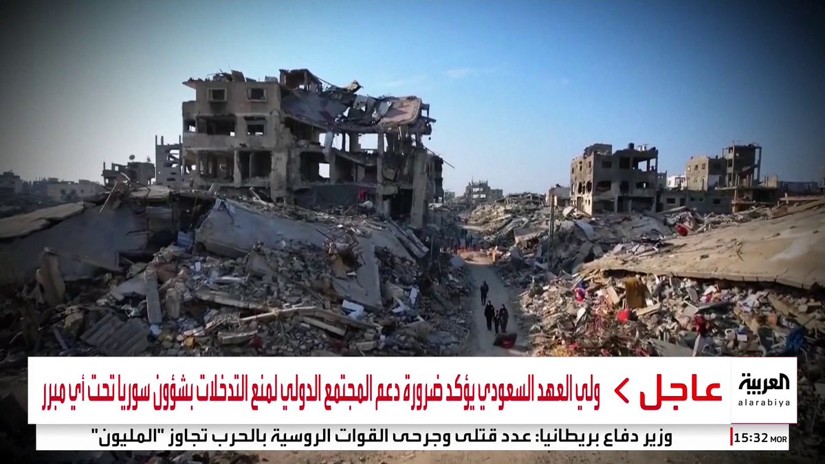 تحليلات جديدة للأقمار الاصطناعية تكشف مفاجأة بشأن حجم الدمار في غزة.. 70% من مباني القطاع غير صالحة للسكن #إسرائيل #غزة #قناة_العربية