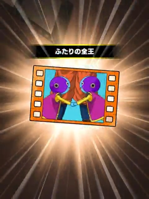 â€ããµããã®å
šçãæŒåºçŽ¹ä» ð ⢠æ°ããªãµããŒãã¡ã¢ãªãŒã¯ ãå®å®ãæªããæ£çŸ©ãšç§©åºãã1åã¯ãªã¢ãããš ããã·ã§ã³å ±é
¬ãšããŠGETã§ãããïŒ çºåãããšãæç©ºãè¶
ããè
ãã«ããŽãªã® 峿¹å
šå¡ã®ATKãšDEFã10%UPïŒ æŒåºã«ã泚ç®ã ïŒð #GlobalDokkanCP #ããã«ã³ããã« #ãã©ãŽã³ããŒã«