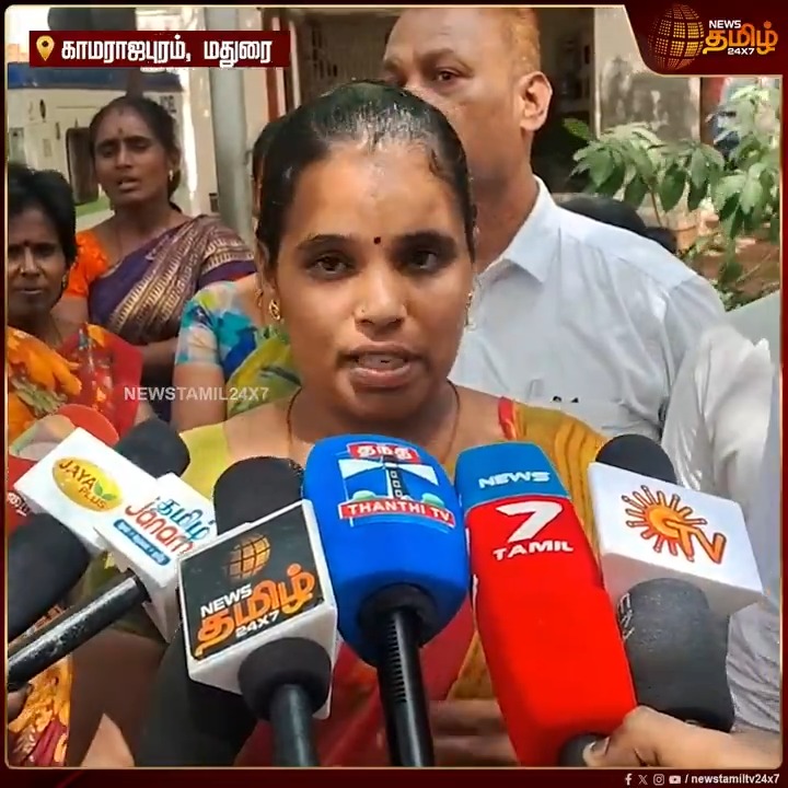 2 குழந்தைக்கு தாயான இன்னொருவர் மனைவியை திருமண செய்து கொள்ள சொல்லி வற்புறுத்தும் காவலர் இலட்சுமணன் இல்லை என்றால் உன் கணவனுக்கு திருப்புவனம் நிலைமை தான் என மிரட்டல் .