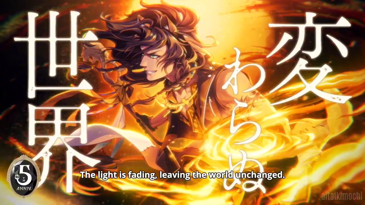 Twisted Wonderland Leona Kingscholar's character solo song is rather somber in tone. Here's english subs by me for the entire song and PV! #TwistedWonderland