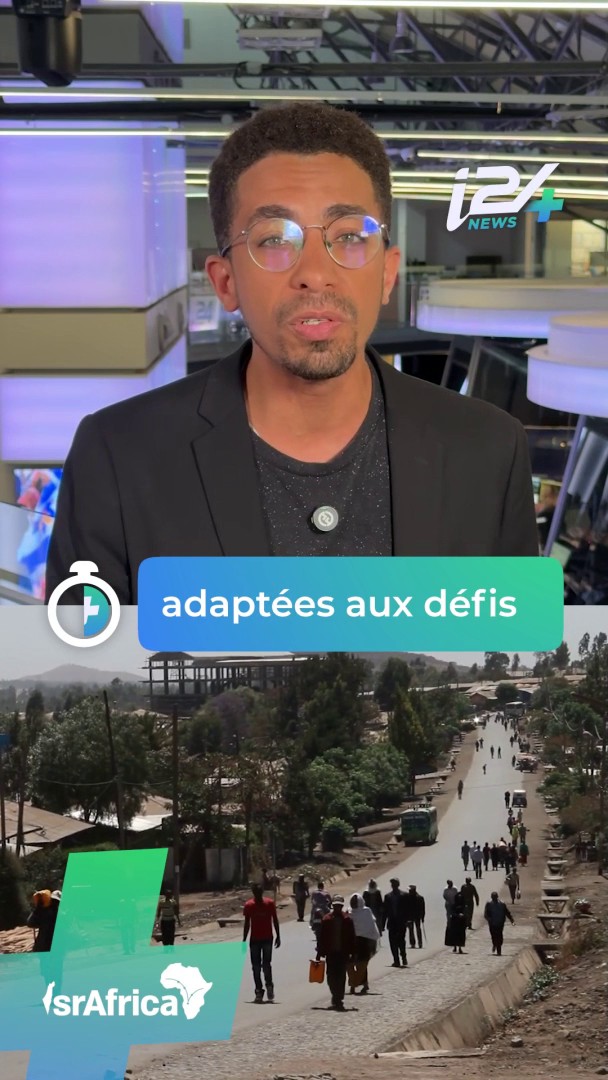 🌍 Israël &amp; Éthiopie : une nouvelle ère de partenariat