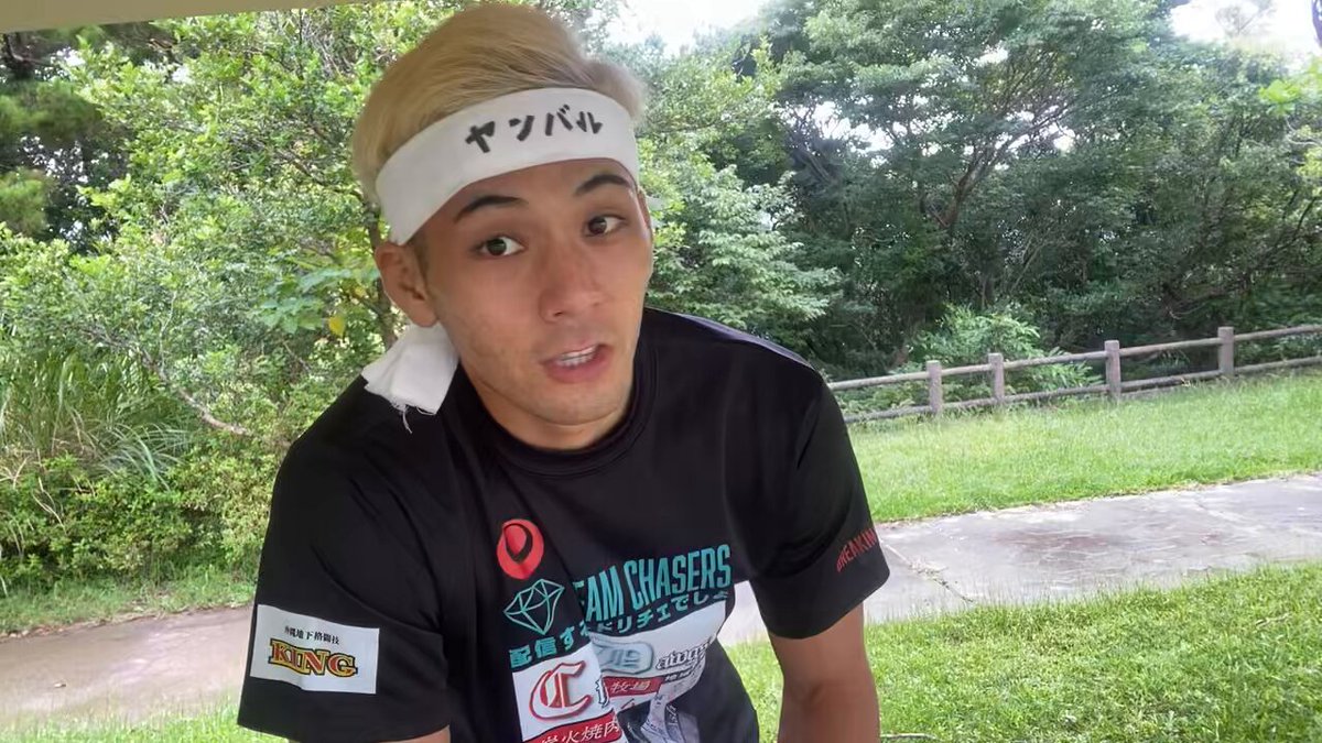 外ヘボォ 17でライト級でやるぞ！ 俺はおそらく減量の日々になるだろう けどおめぇをMMAで倒せるなら全然やってやるよ！楽しみだなぁ🤩覚悟しておけよ☀️ 外枦保尋斗 Hiroto Sotohebo